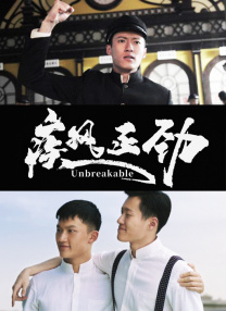 陪朋友在家的日子